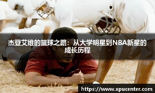 bwin必赢官网