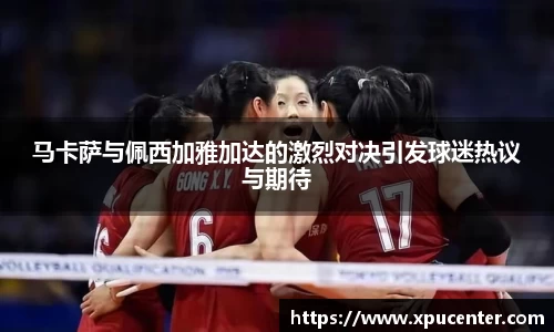 bwin必赢