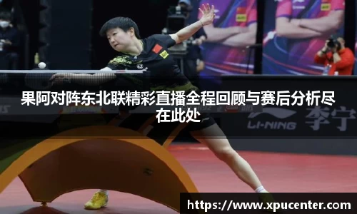 bwin必赢官方网站