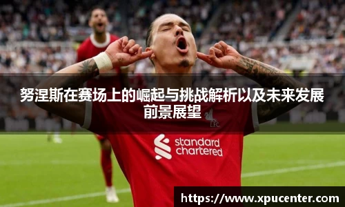 bwin必赢官网