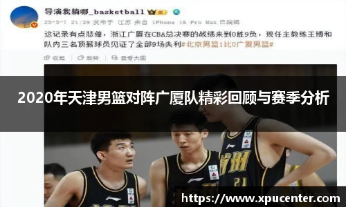 bwin必赢平台