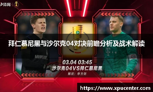 bwin必赢官方网站