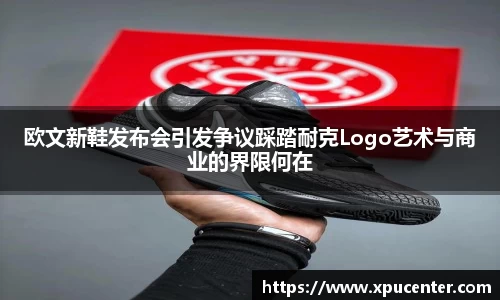 bwin必赢官方网站