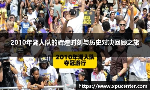 bwin必赢官网