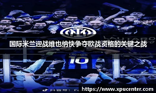 bwin必赢平台