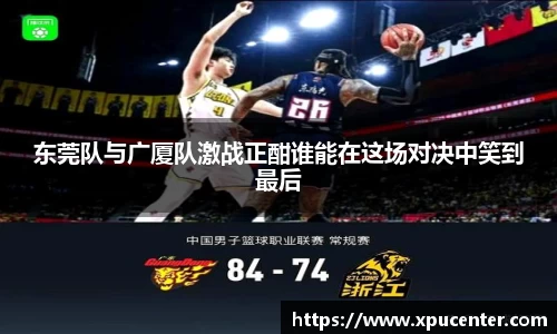 bwin必赢官方网站