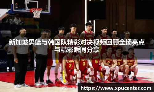 bwin必赢官网