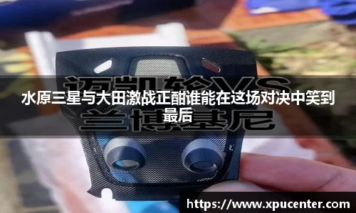 bwin必赢官网