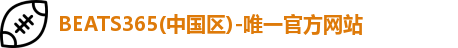 beats365